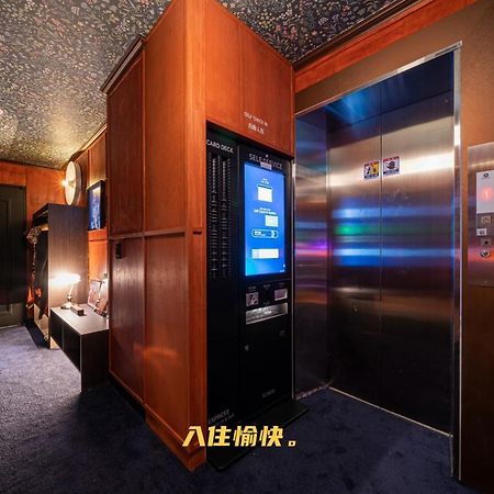 Shourin Hotel Cheonan By Aank Zewnętrze zdjęcie