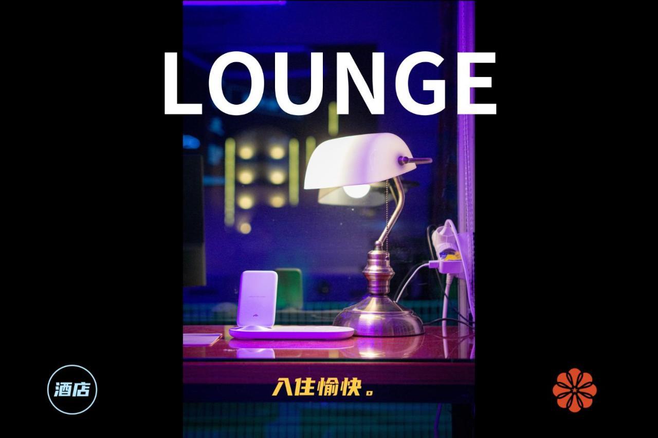 Shourin Hotel Cheonan By Aank Zewnętrze zdjęcie