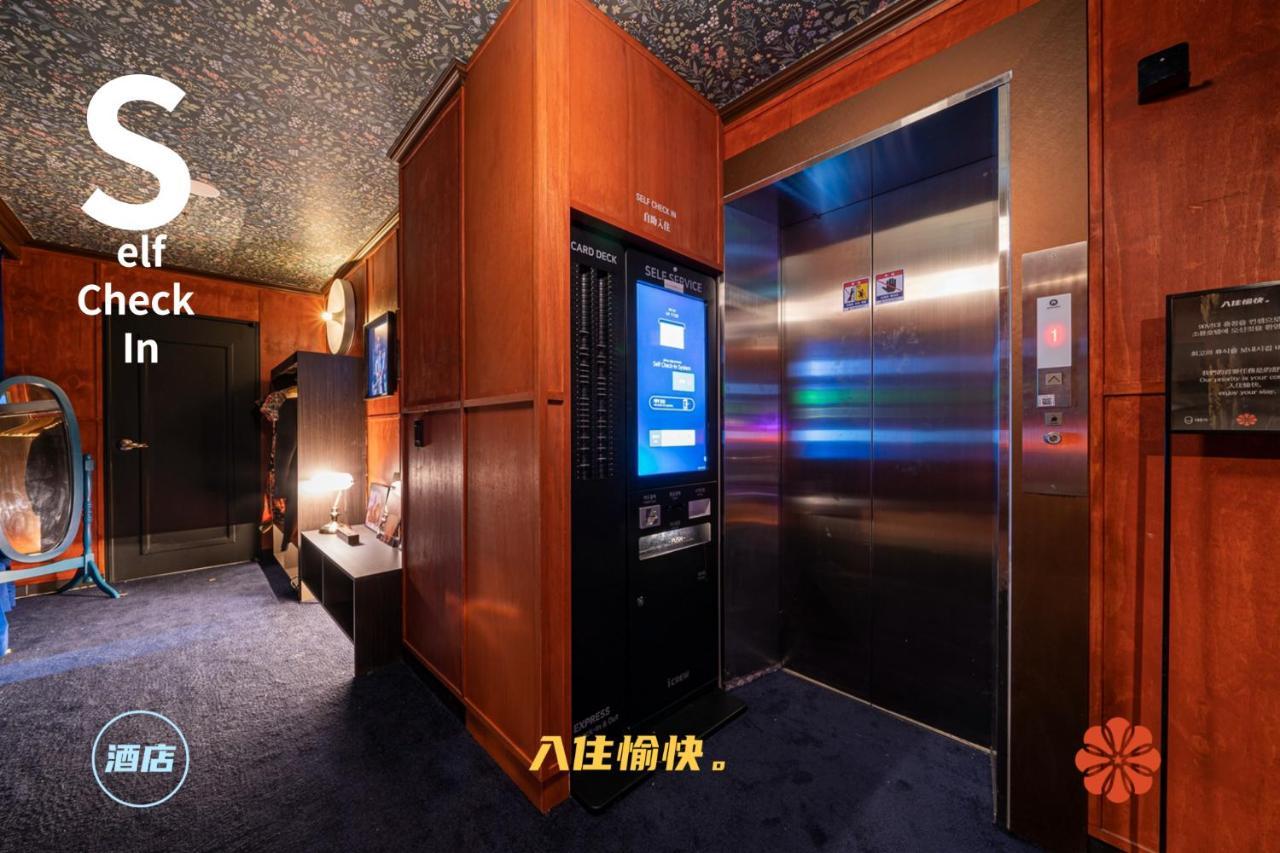 Shourin Hotel Cheonan By Aank Zewnętrze zdjęcie