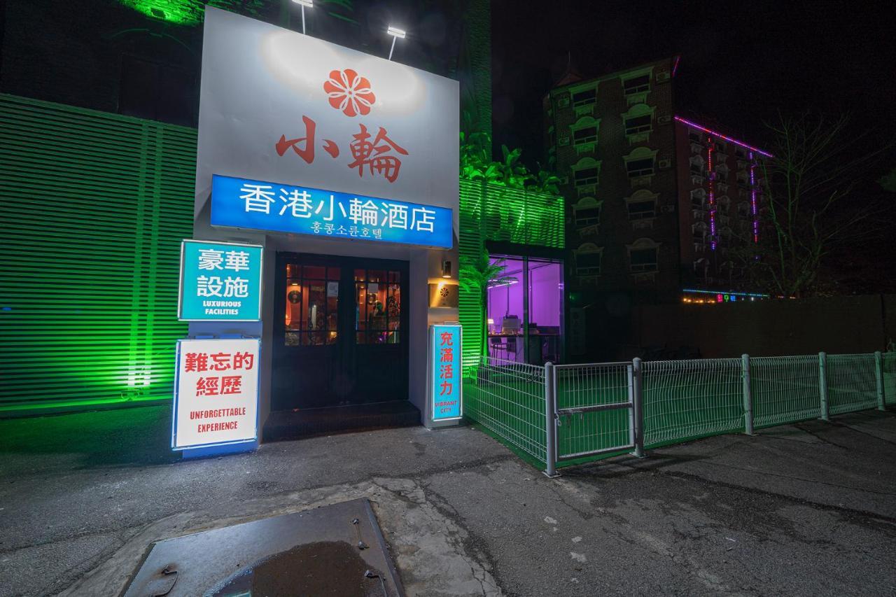 Shourin Hotel Cheonan By Aank Zewnętrze zdjęcie
